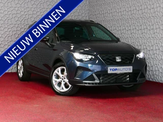 SEAT Arona TSI FR NW MODEL 2023 110PK DSG7 LED VIR.COCKPIT CAMERA ADAP.CRUISE 17''LMV 02/2023