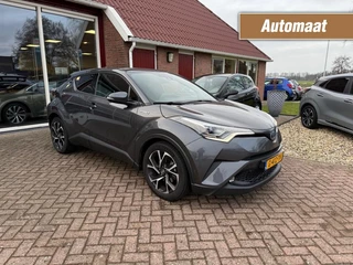Toyota C-HR 1.8 HYBRID STYLE ULTMATE AUTOMAAT Orig. NL/Camera/Winter Pakket/JBL Audio
