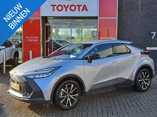 Toyota C-HR 2.0 Plug-in Hybrid 220 Dynamic STUUR- EN STOELVERWARMING APPLE CAR PLAY & ANDROID AUTO