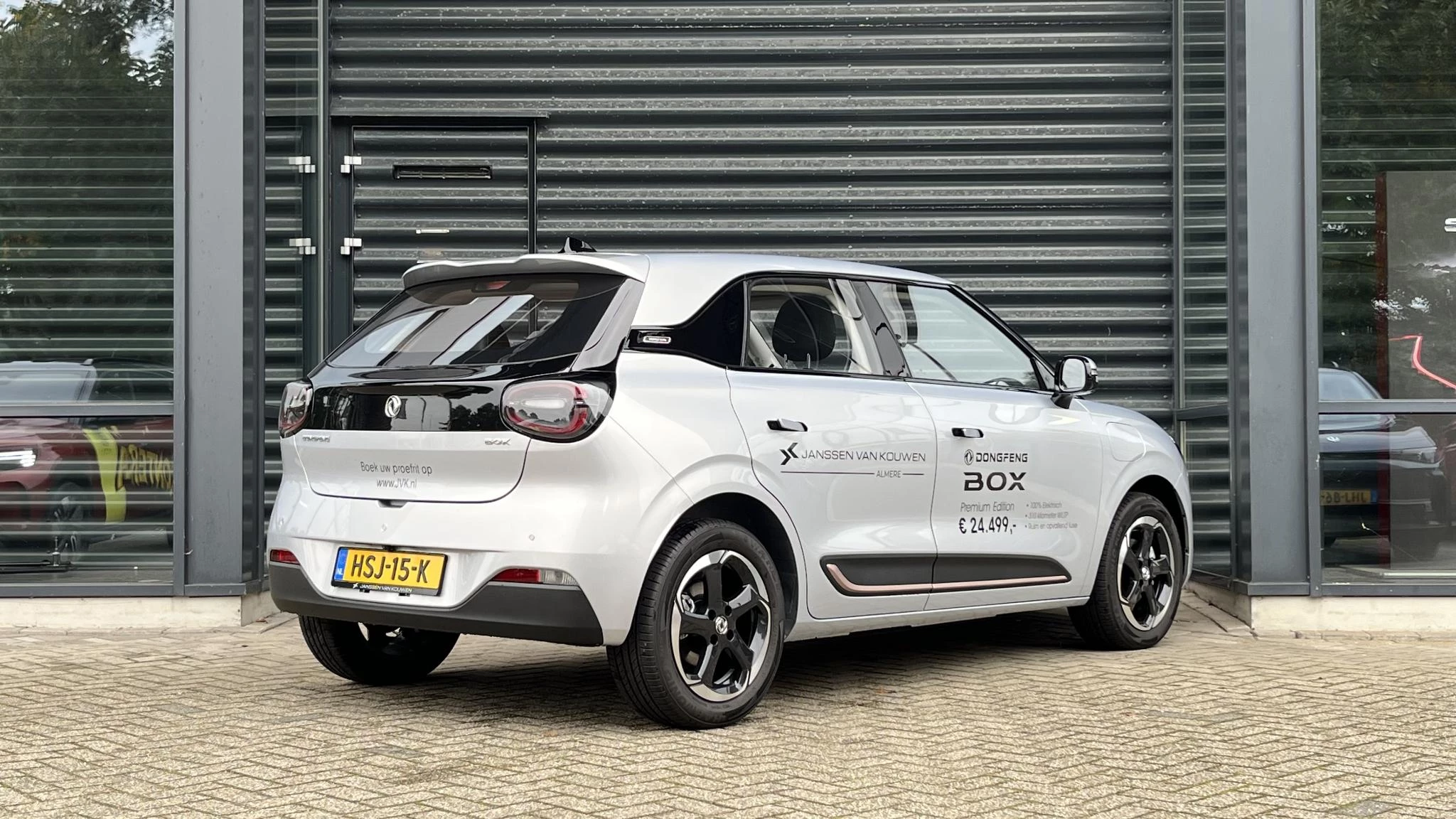 Hoofdafbeelding Dongfeng Box