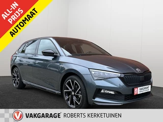 Hoofdafbeelding Škoda Scala Škoda Scala 1.0 TSI 115PK Monte Carlo Automaat 1e eigenaar Sportpakket Panor