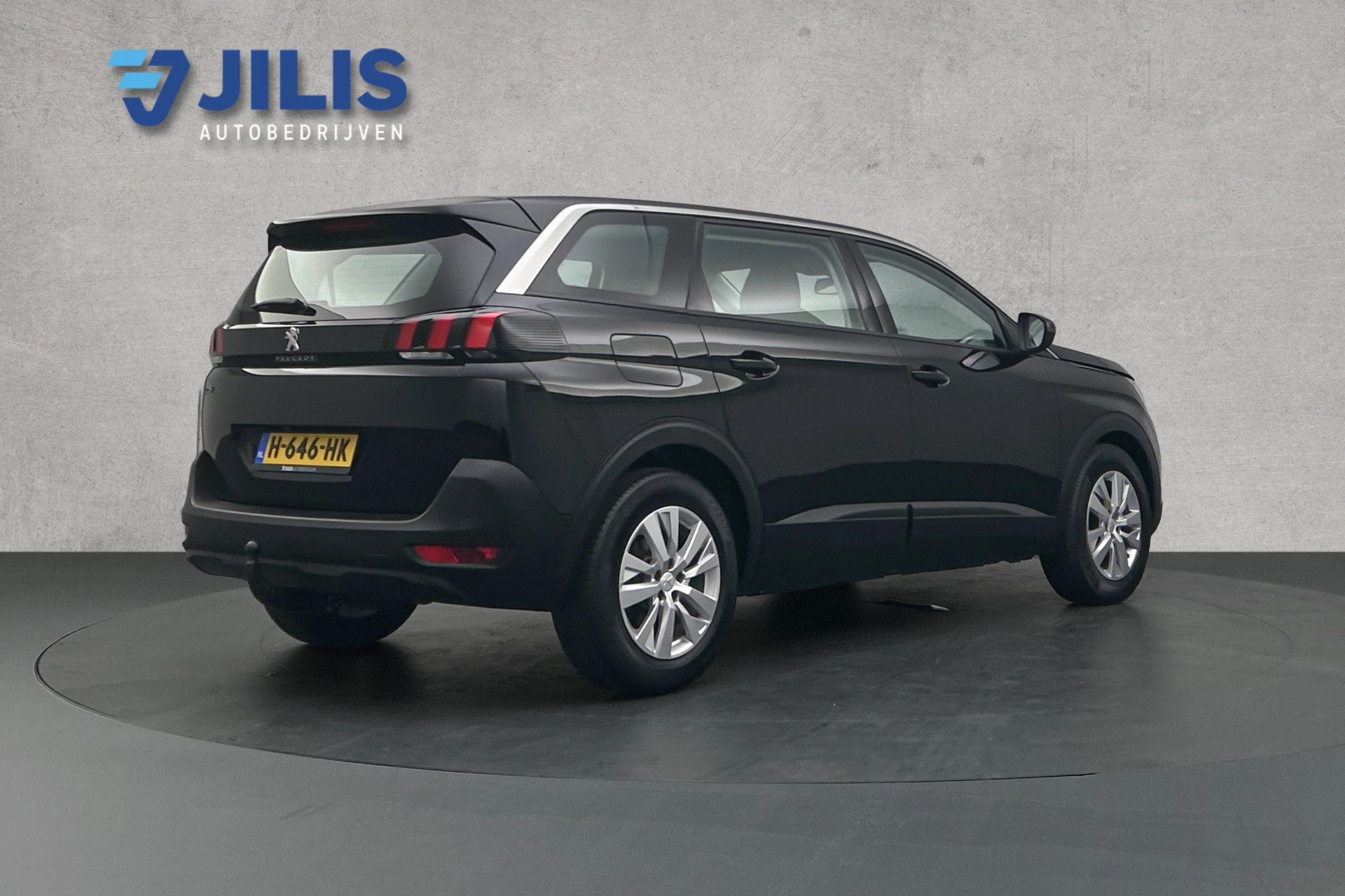 Hoofdafbeelding Peugeot 5008