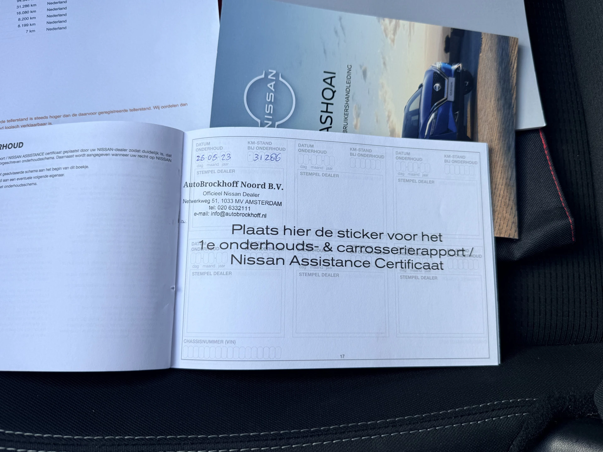 Hoofdafbeelding Nissan QASHQAI