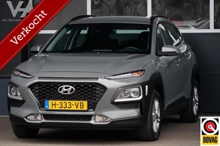 Hoofdafbeelding Hyundai Kona
