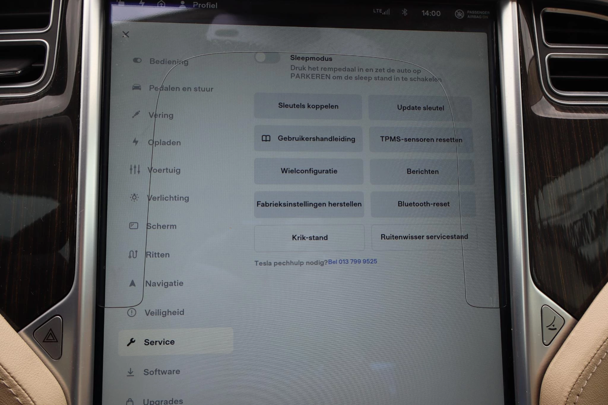 Hoofdafbeelding Tesla Model S