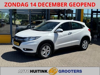 Honda HR-V 1.5 i-VTEC Elegance - stoelverwarming - navi