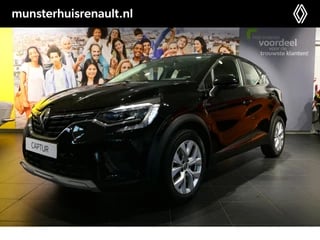 Renault Captur 1.0 TCe 100 Zen - Cruise, Airco, Trekhaak