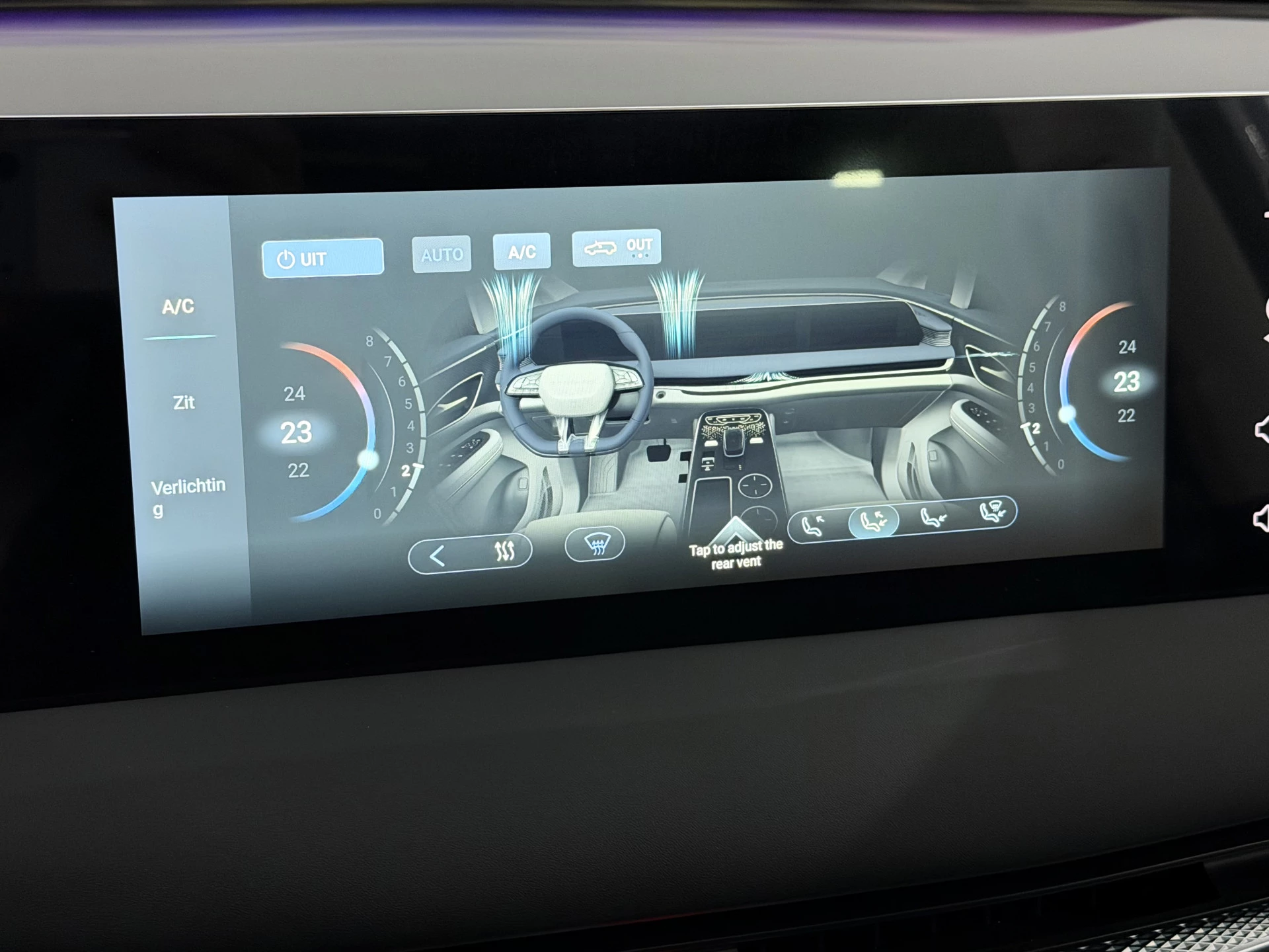 Hoofdafbeelding Forthing U-TOUR