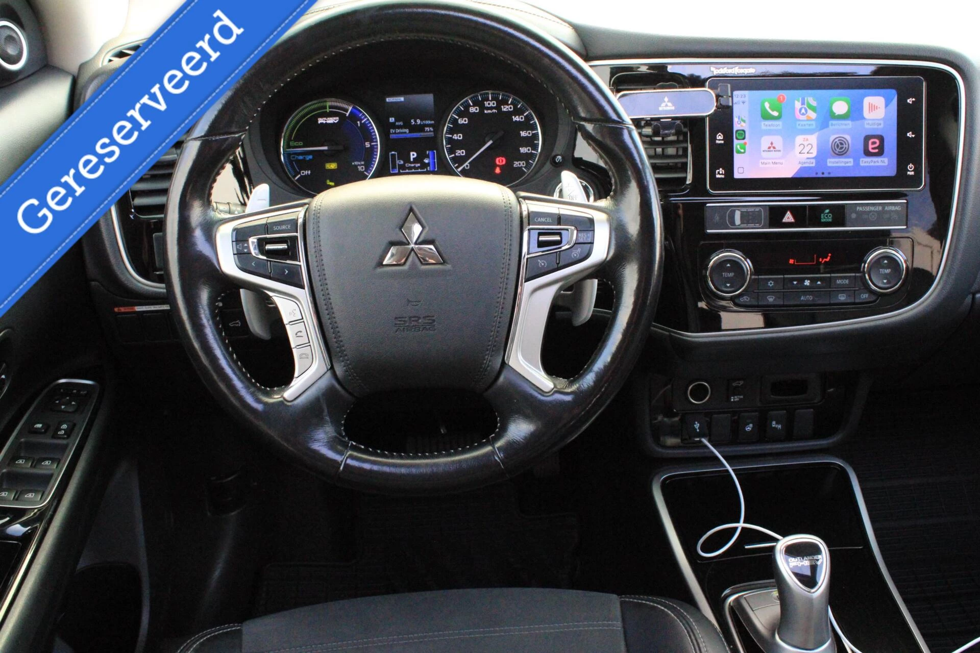 Hoofdafbeelding Mitsubishi Outlander