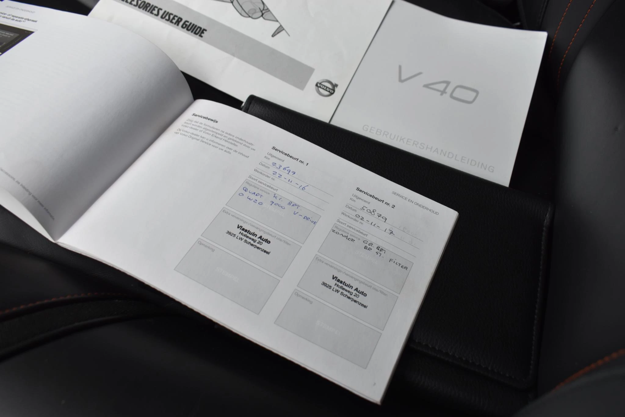 Hoofdafbeelding Volvo V40