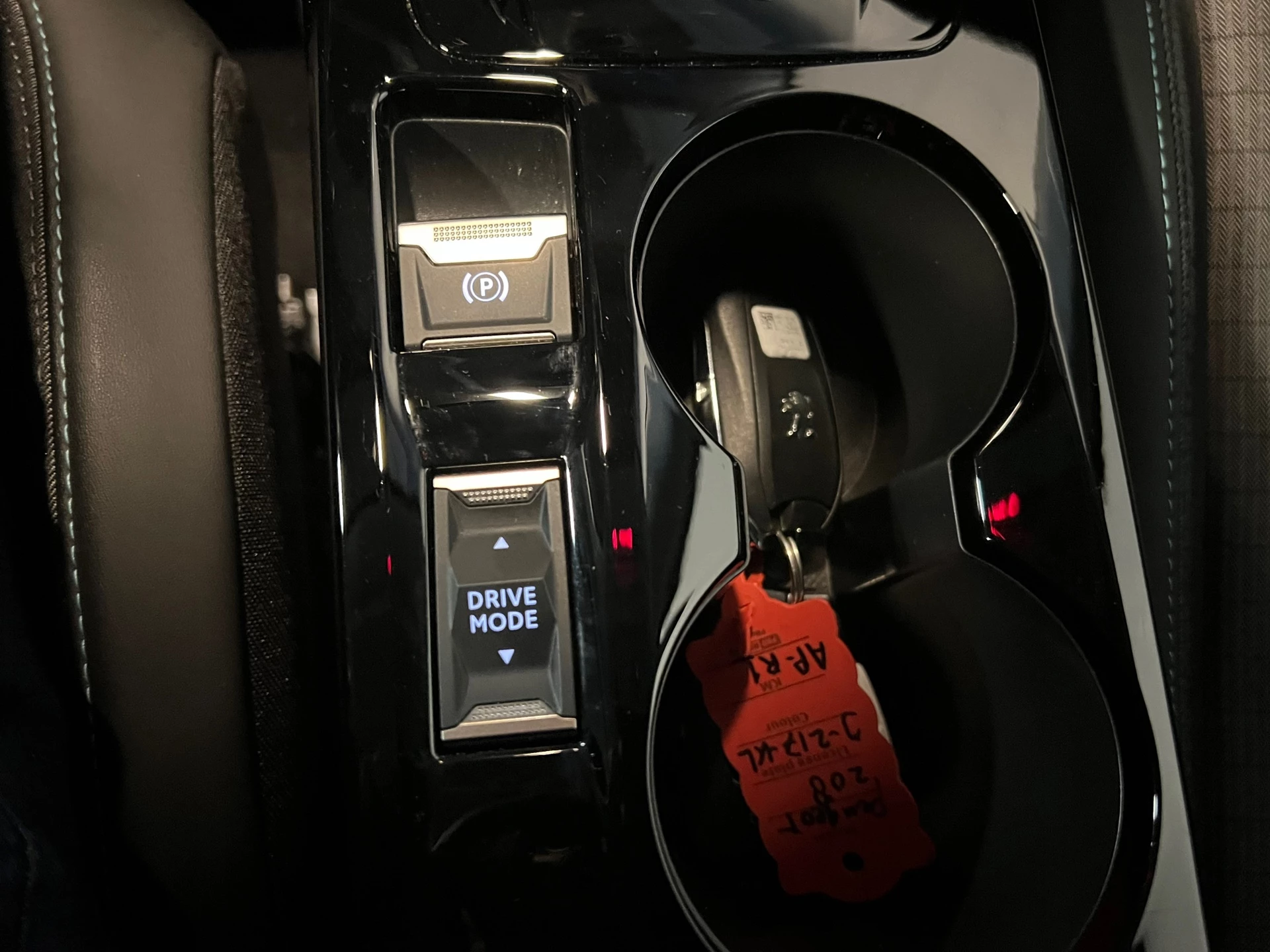Hoofdafbeelding Peugeot e-208
