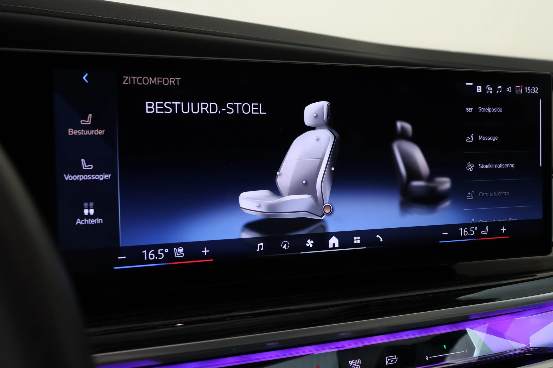 Hoofdafbeelding BMW i7
