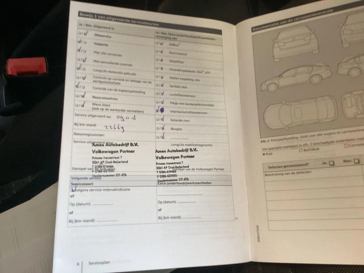 Hoofdafbeelding Volkswagen Polo