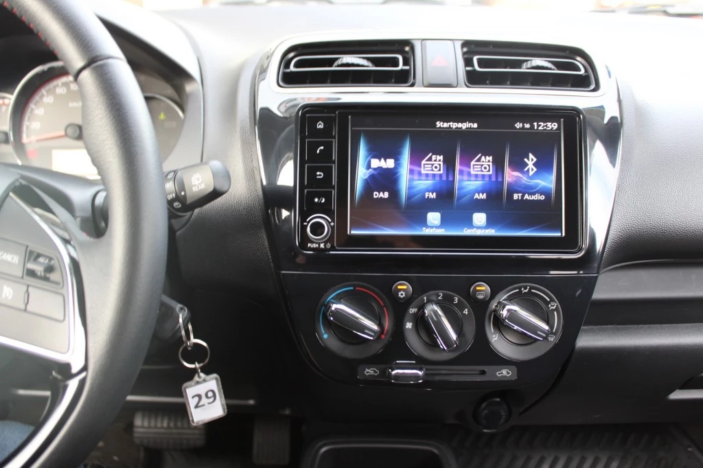 Hoofdafbeelding Mitsubishi Space Star