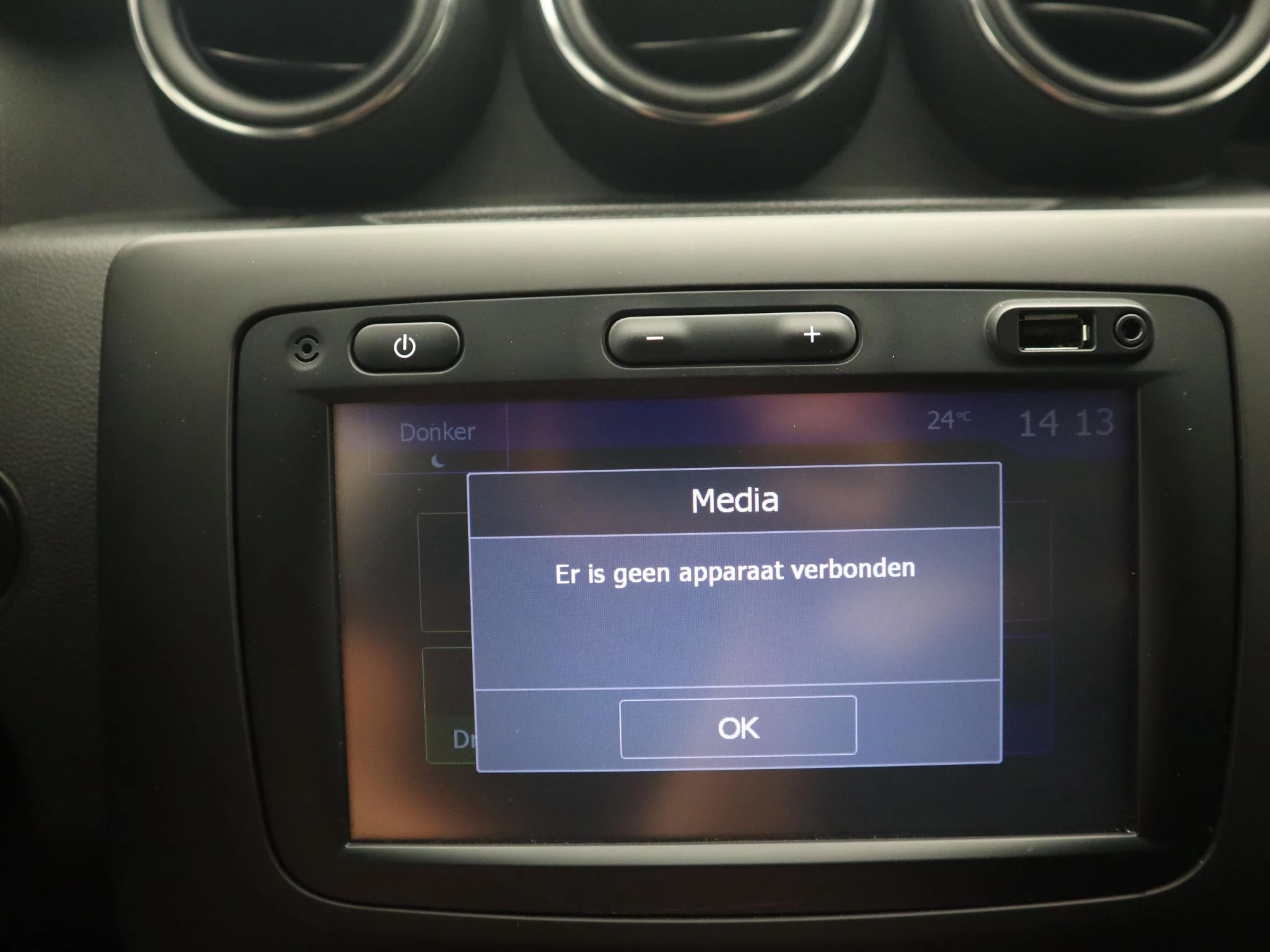 Hoofdafbeelding Dacia Duster
