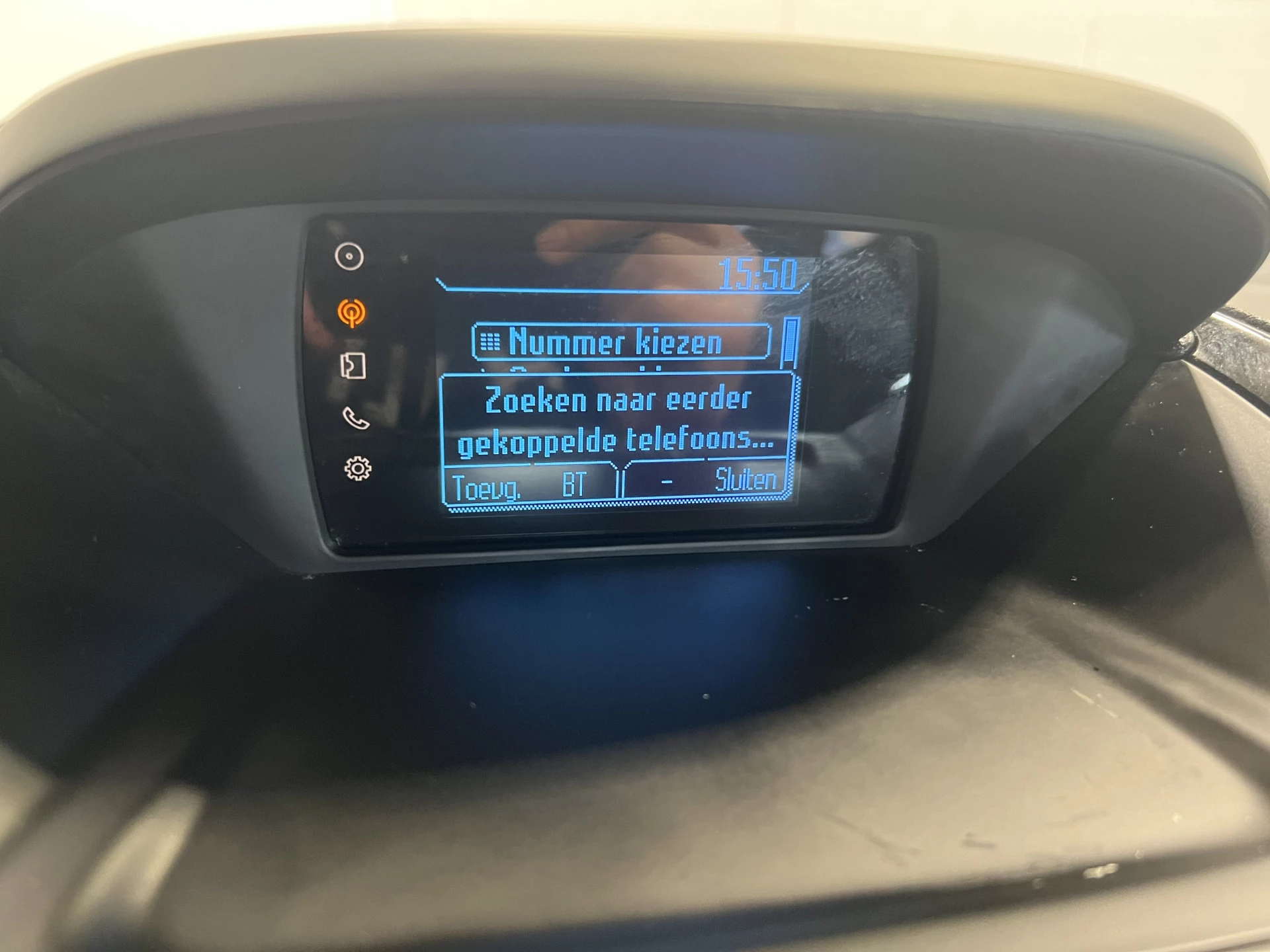 Hoofdafbeelding Ford B-MAX