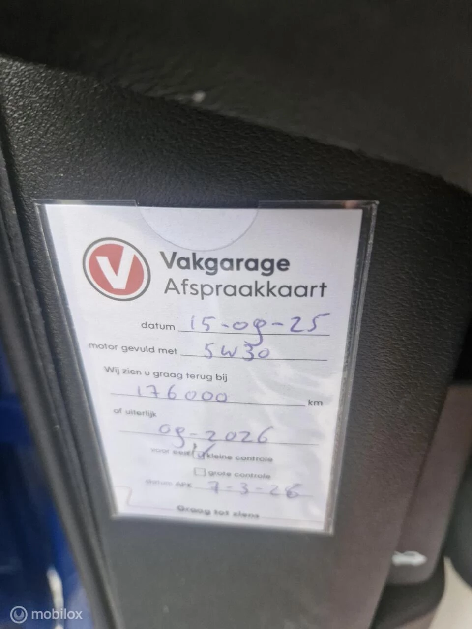 Hoofdafbeelding Peugeot Bipper