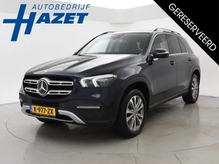 Mercedes-Benz GLE-klasse 450 4MATIC 3.0T V6 367 PK AUT9 + 3500 KG TREKHAAK + LUCHTERING / PANORAMA / 360 CAMERA / CARPLAY