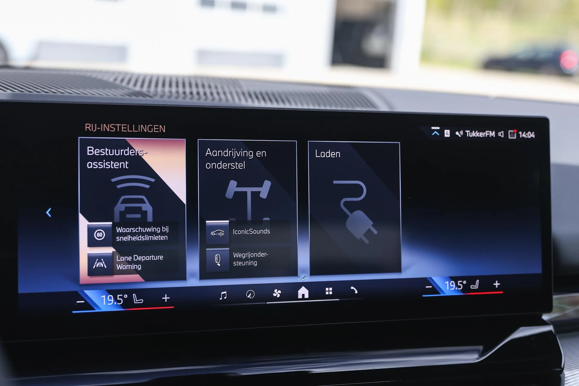 Hoofdafbeelding BMW i5