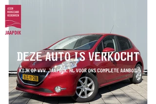 Peugeot 208 BWJ 2015 | 1.2 VTi 82PK Style | AIRCO | NAVI | CRUISE | PRIVACY GLASS | LICHTMETAAL |