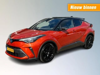 Toyota C-HR 2.0 HYBRID EXECUTIVE