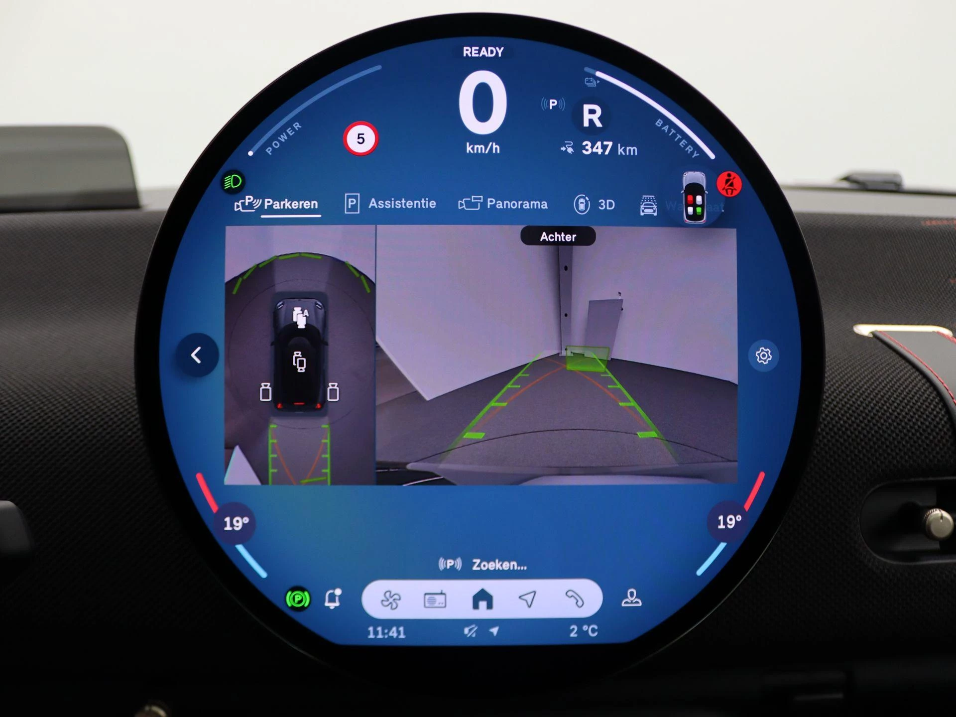 Hoofdafbeelding MINI Electric