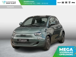 Fiat 500e Giorgio Armani Edition 42 kWh | 18% Bijtelling | Zeer Exclusief | Beperkte Oplage !