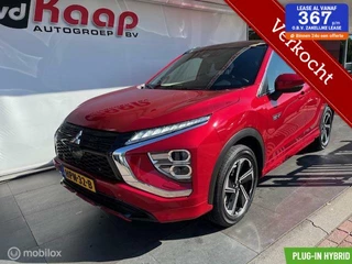 Hoofdafbeelding Mitsubishi Eclipse Cross Mitsubishi Eclipse Cross 2.4 PHEV LUX | PANO | LEER | ACC