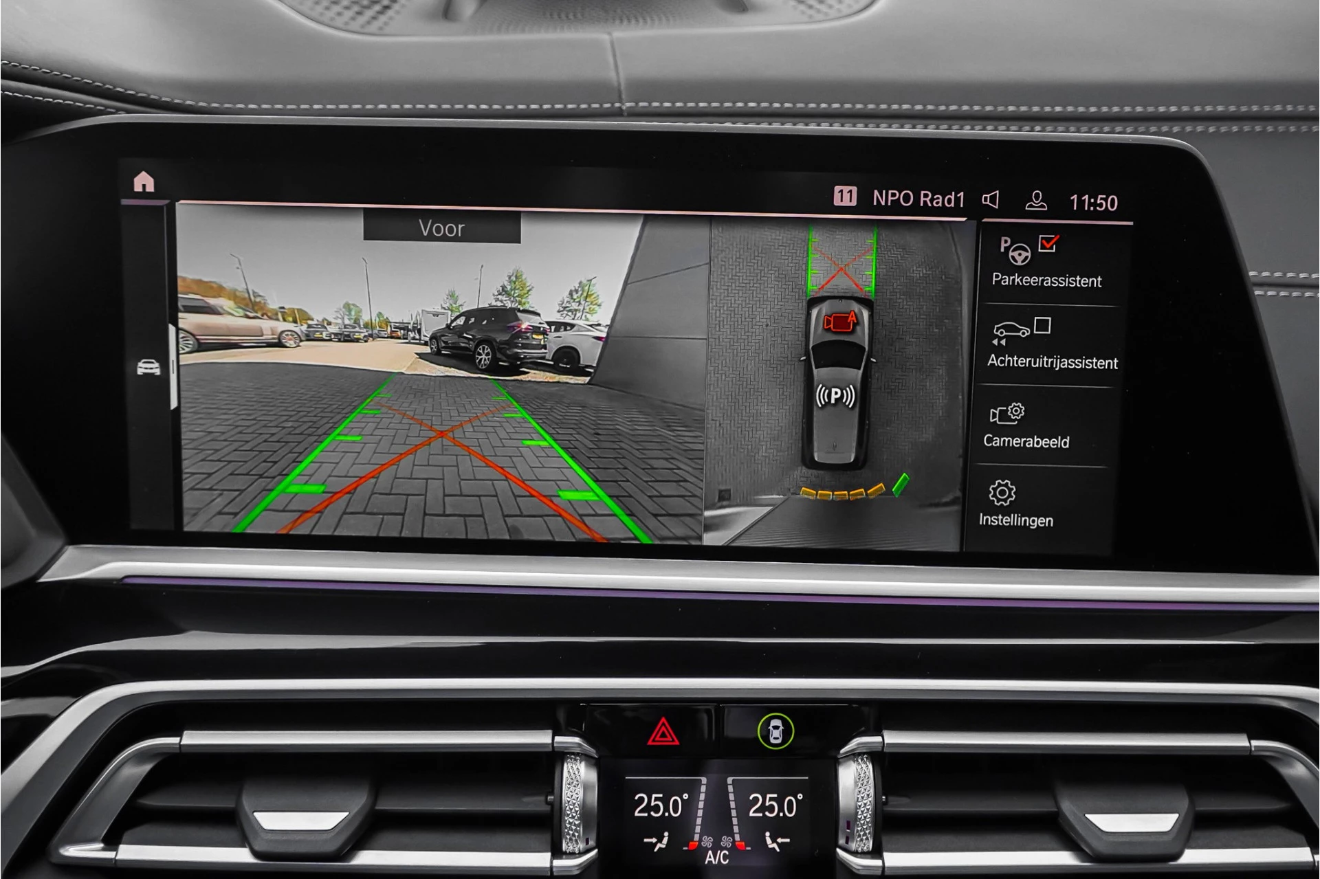 Hoofdafbeelding BMW X7