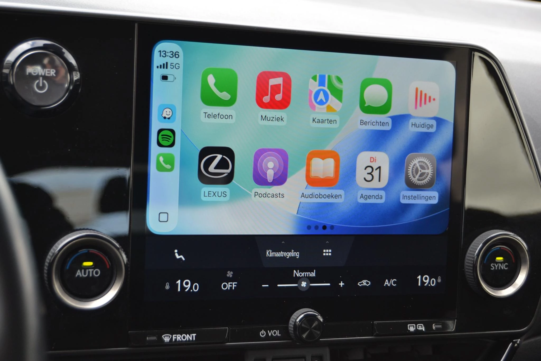 Hoofdafbeelding Lexus NX