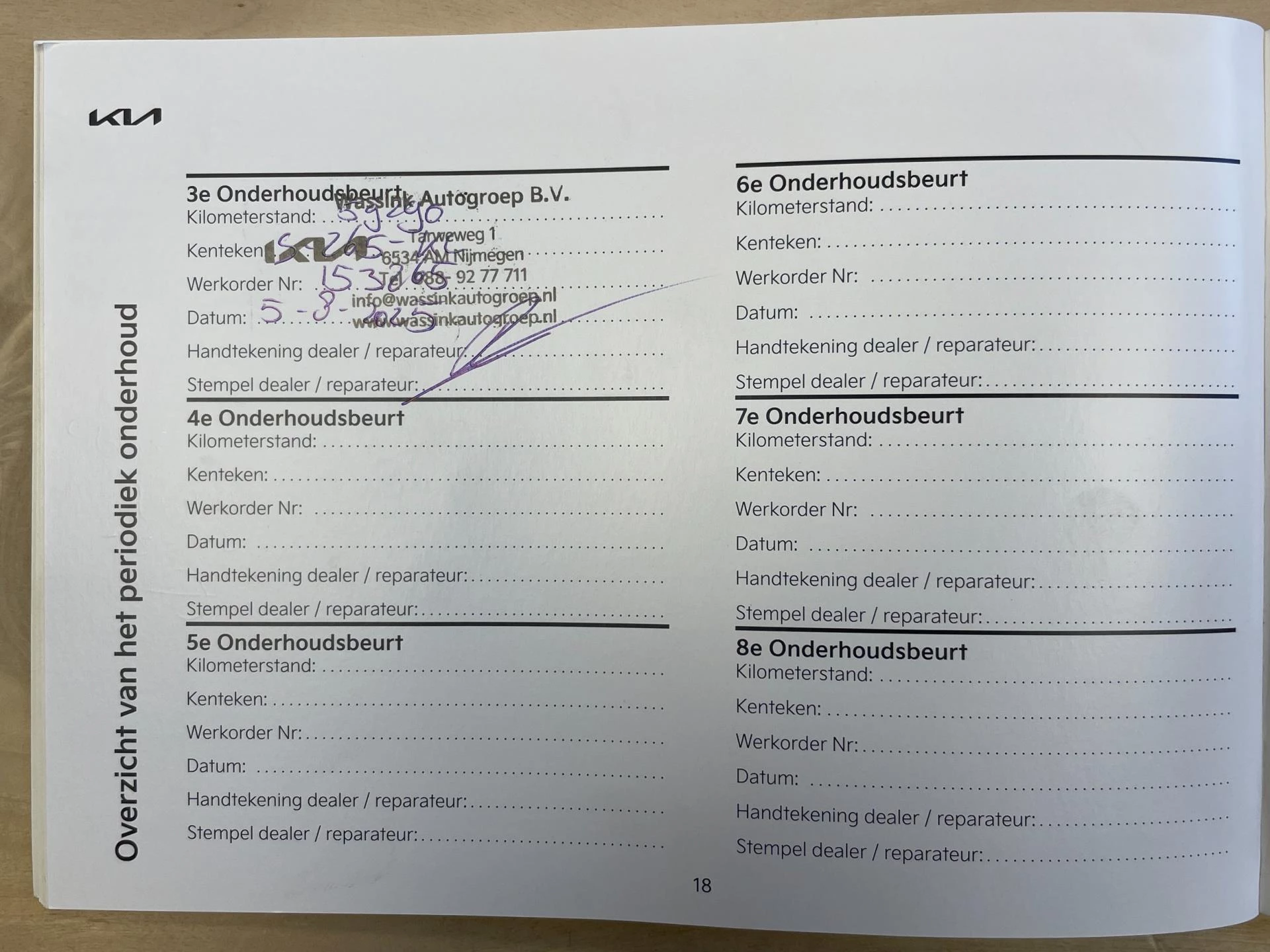 Hoofdafbeelding Kia Ceed Sportswagon