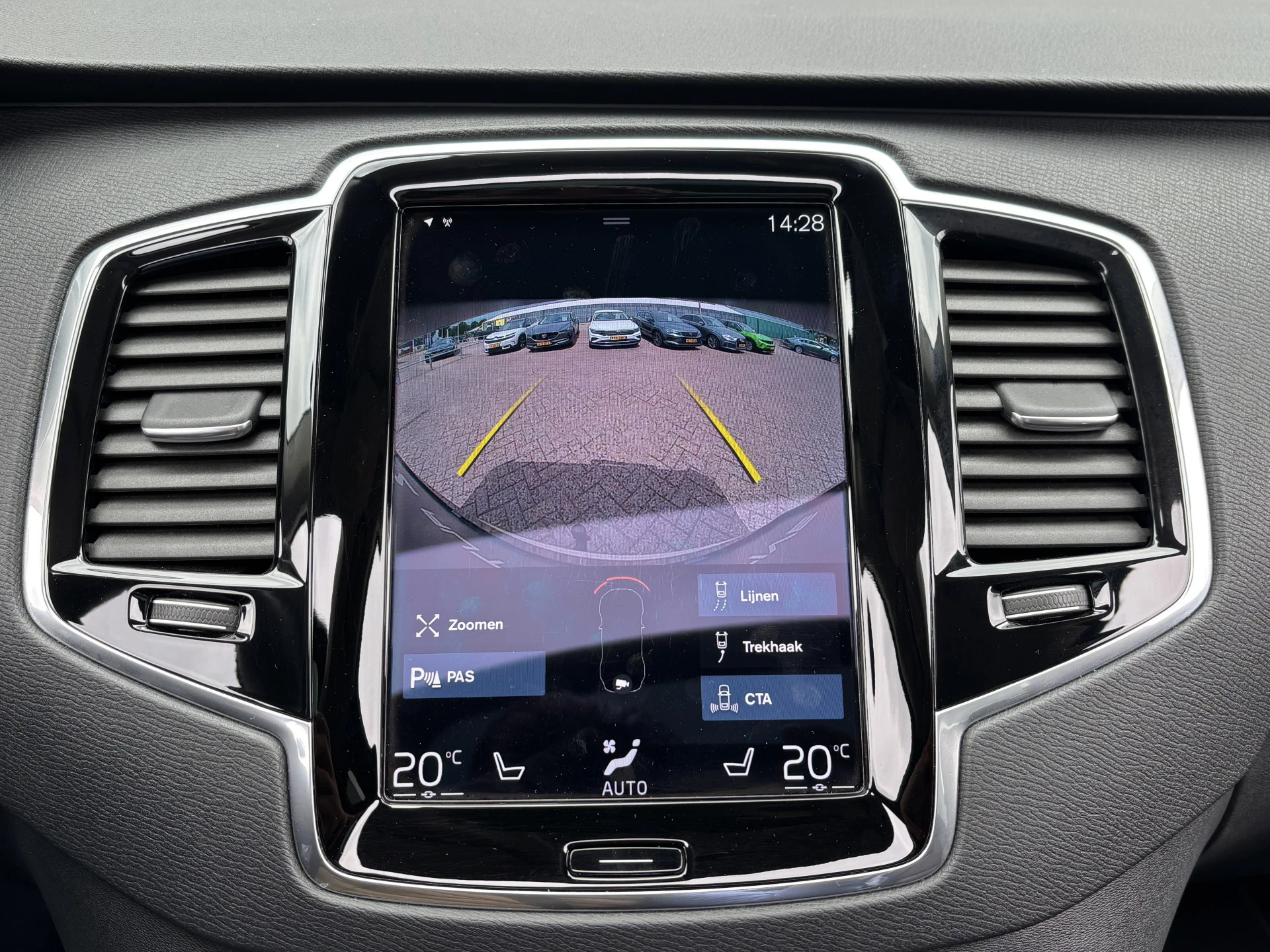 Hoofdafbeelding Volvo XC90