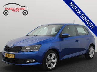 Hoofdafbeelding Škoda Fabia Skoda Fabia 1.2 TSI First Edition Ambition TREKHAAK / CLIMA / PDC / BLUETOOTH / CRUISE / DAB+ / NL-AUTO