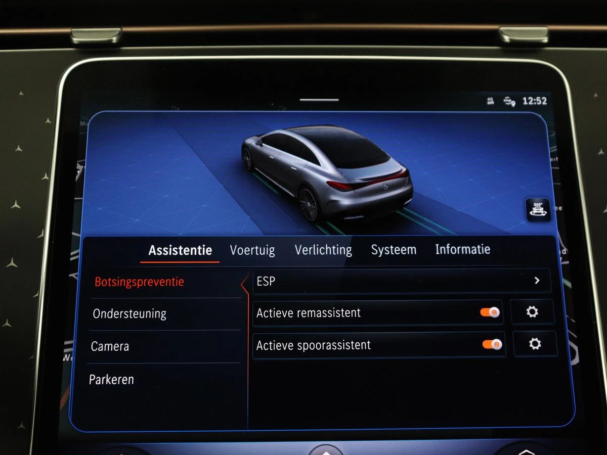 Hoofdafbeelding Mercedes-Benz EQE