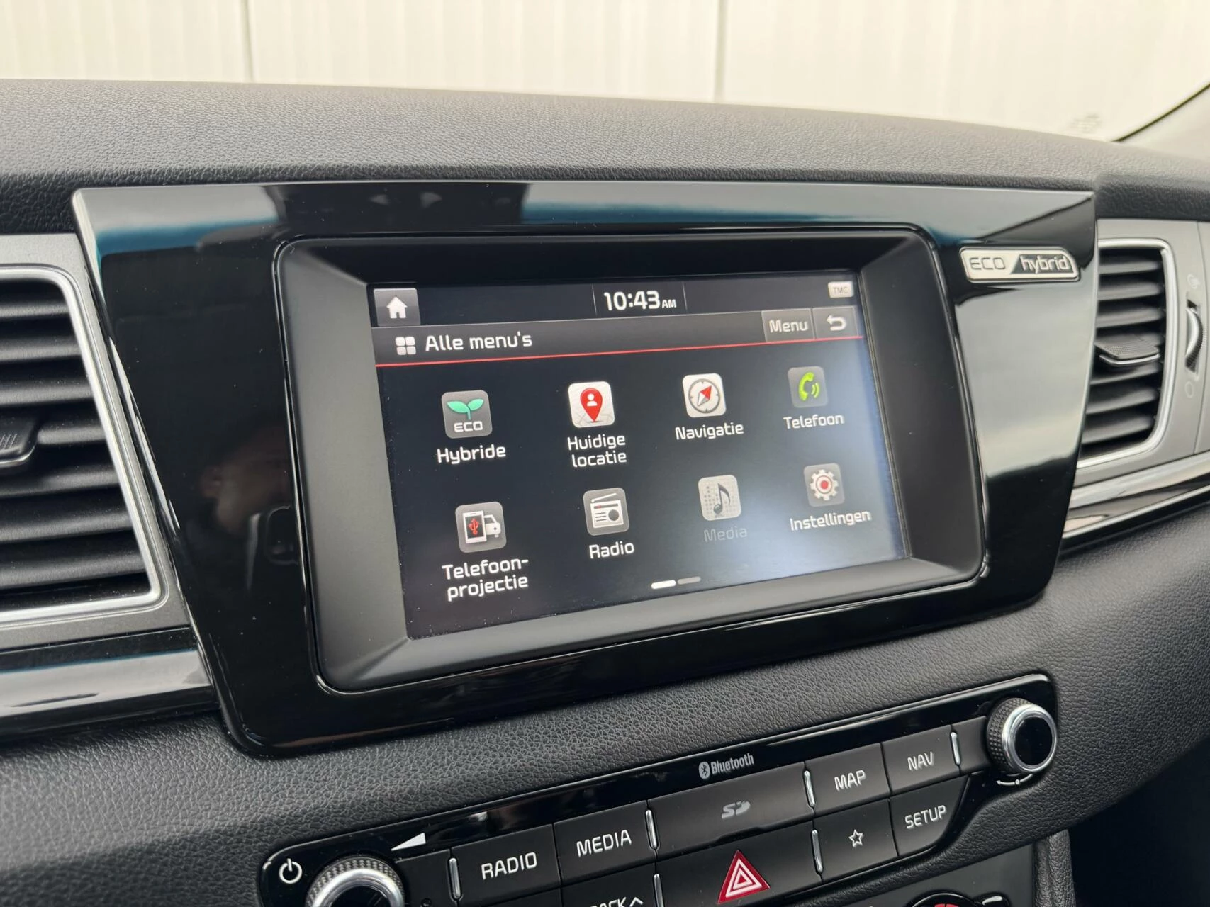 Hoofdafbeelding Kia Niro
