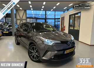 Hoofdafbeelding Toyota C-HR Toyota C-HR 1.8 Hybrid Bi-Tone Camera|Trekh|Navi|Cruise|JBL!