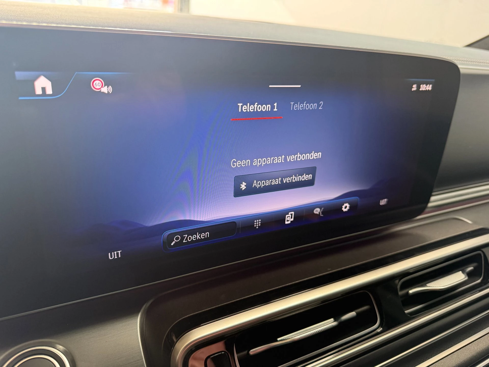 Hoofdafbeelding Mercedes-Benz EQV