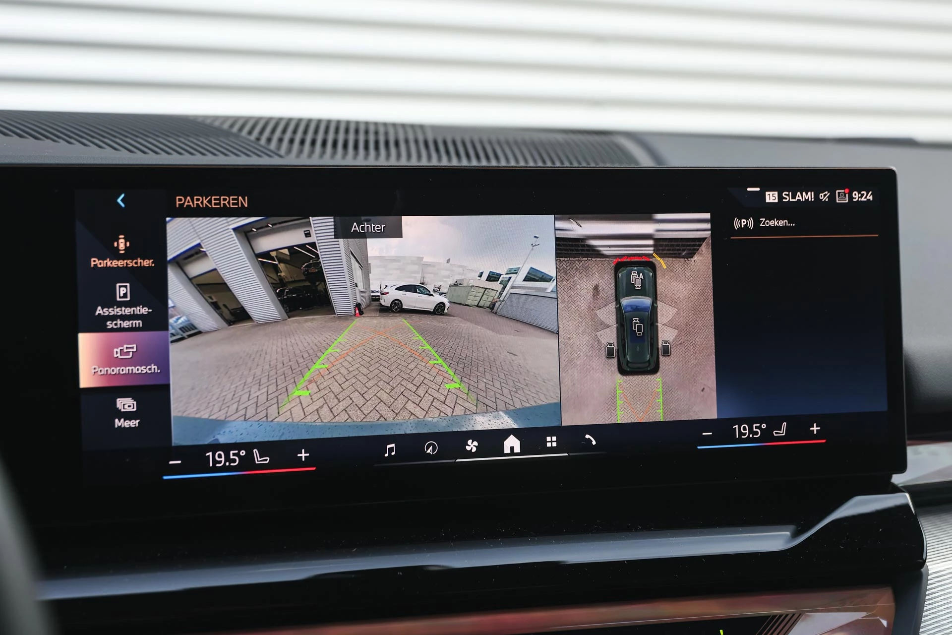 Hoofdafbeelding BMW i5