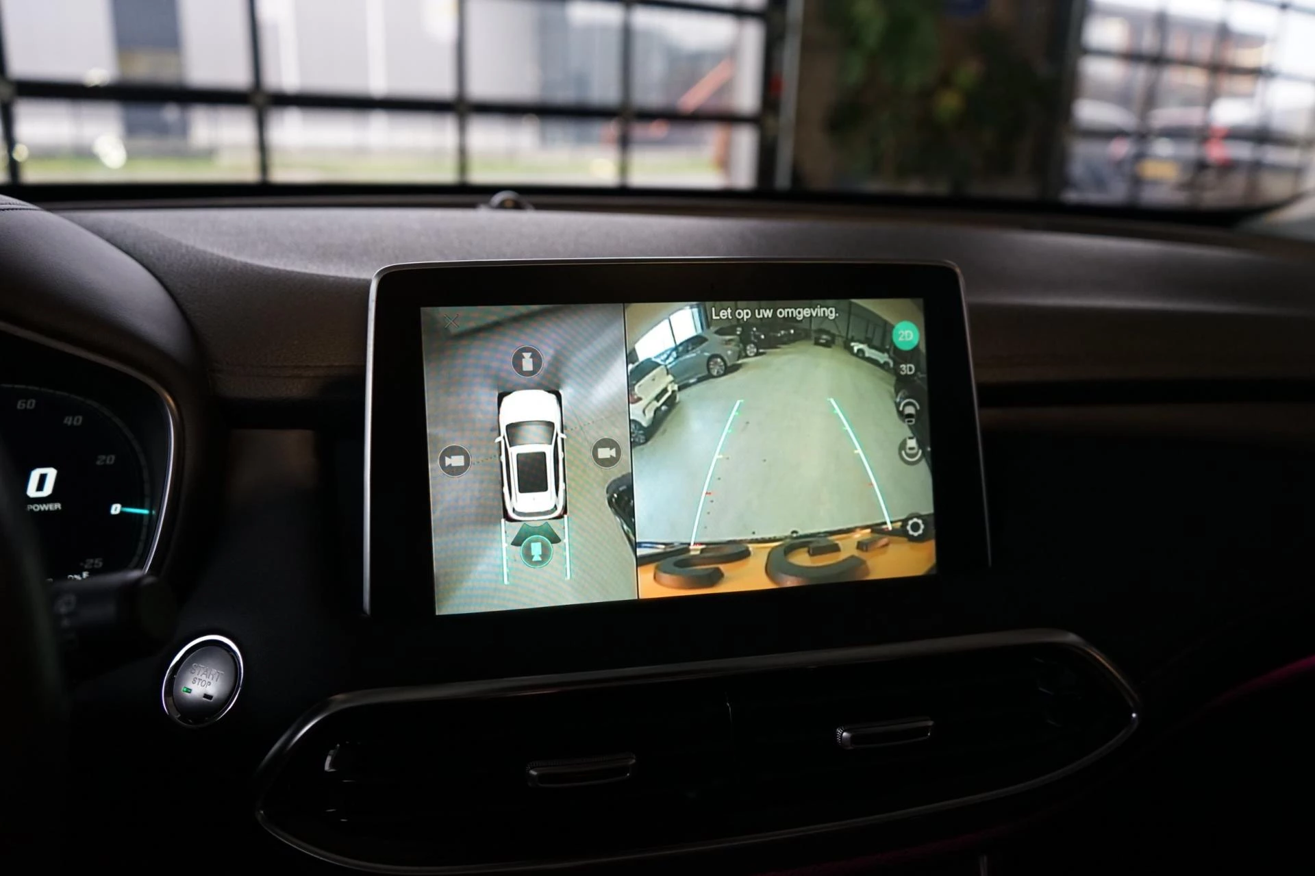 Hoofdafbeelding MG EHS