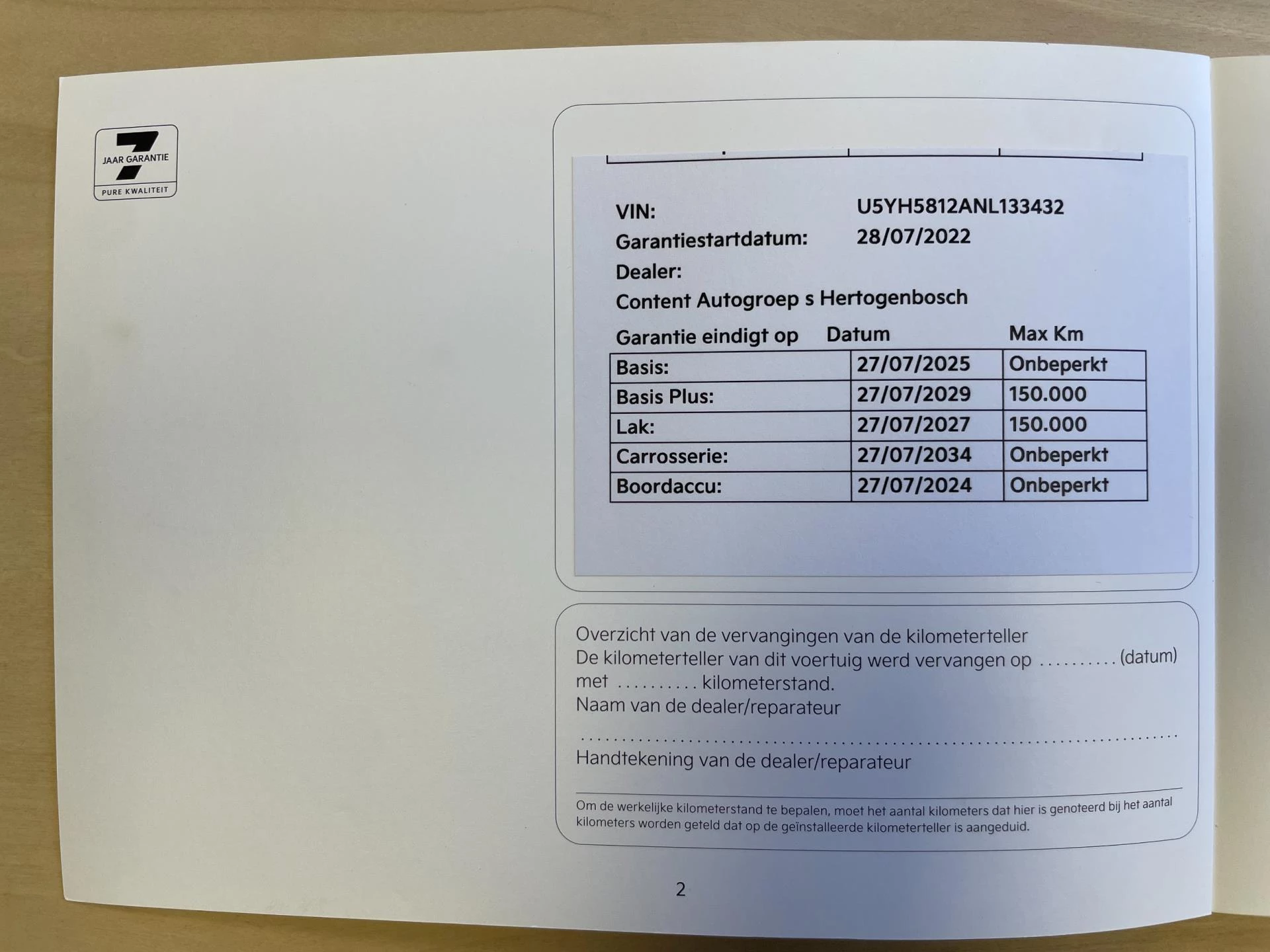 Hoofdafbeelding Kia Ceed Sportswagon