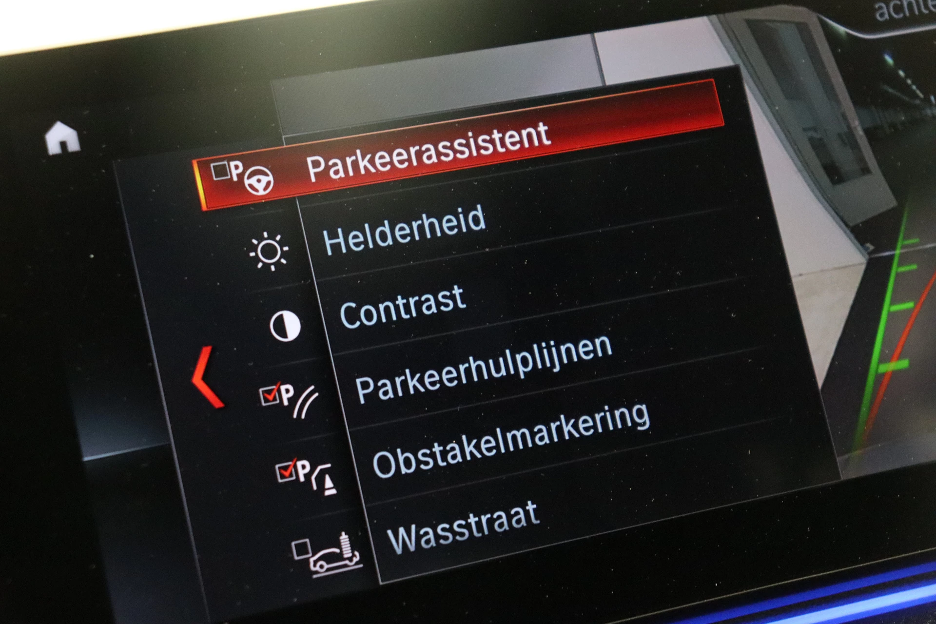 Hoofdafbeelding BMW 6 Serie