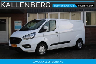 Ford TRANSIT CUSTOM 300 2.0 TDCI L2H1 Trend / Camera / Stoel verwarming / Sync 3