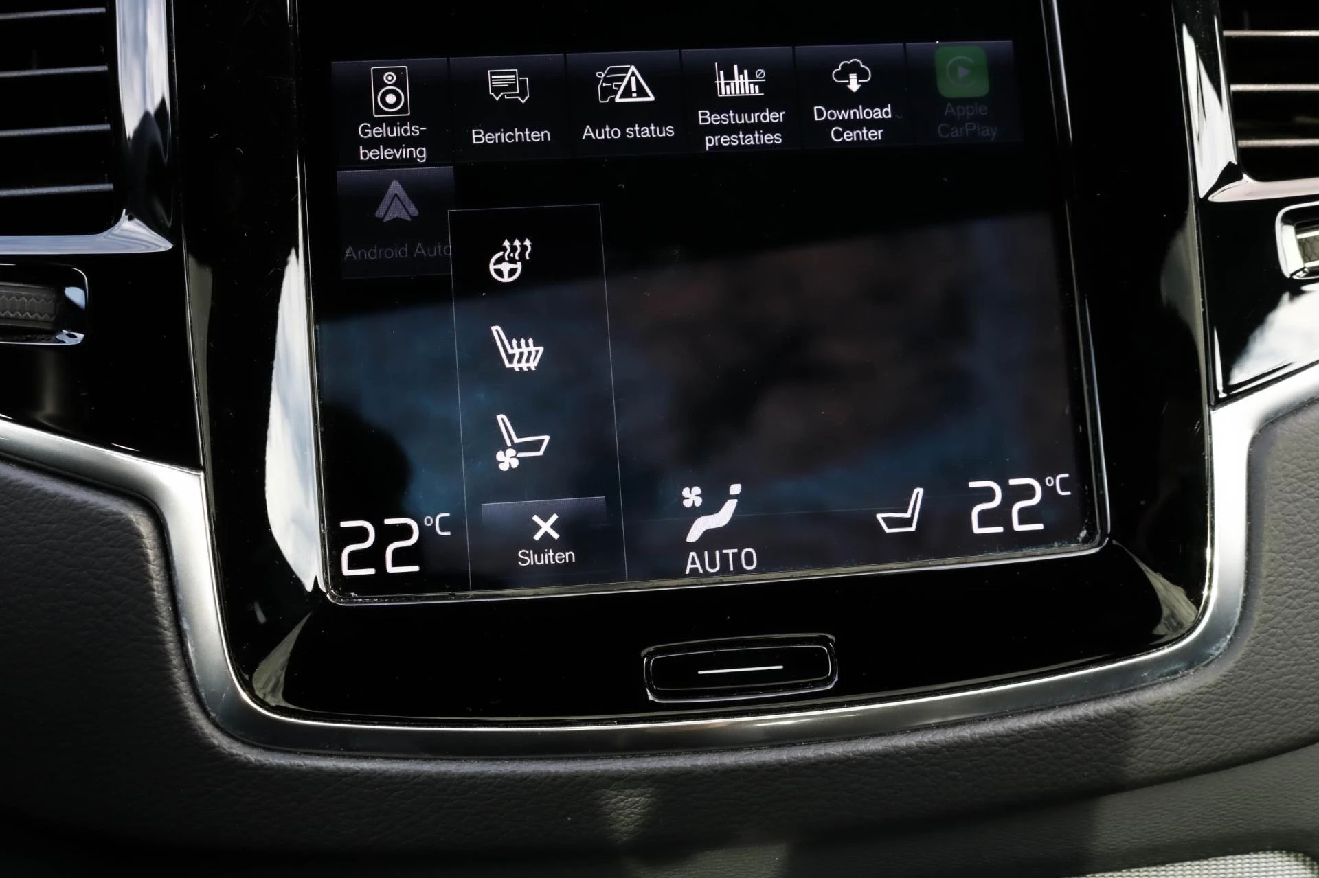 Hoofdafbeelding Volvo XC90