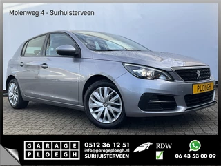 Peugeot 308 1.6 Navi Carplay Clima Parksens BlueHDi Blue Lease