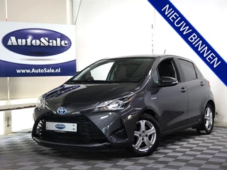 Toyota Yaris 1.5 Hybrid Design NAVI CAMERA CLIMA BT '17