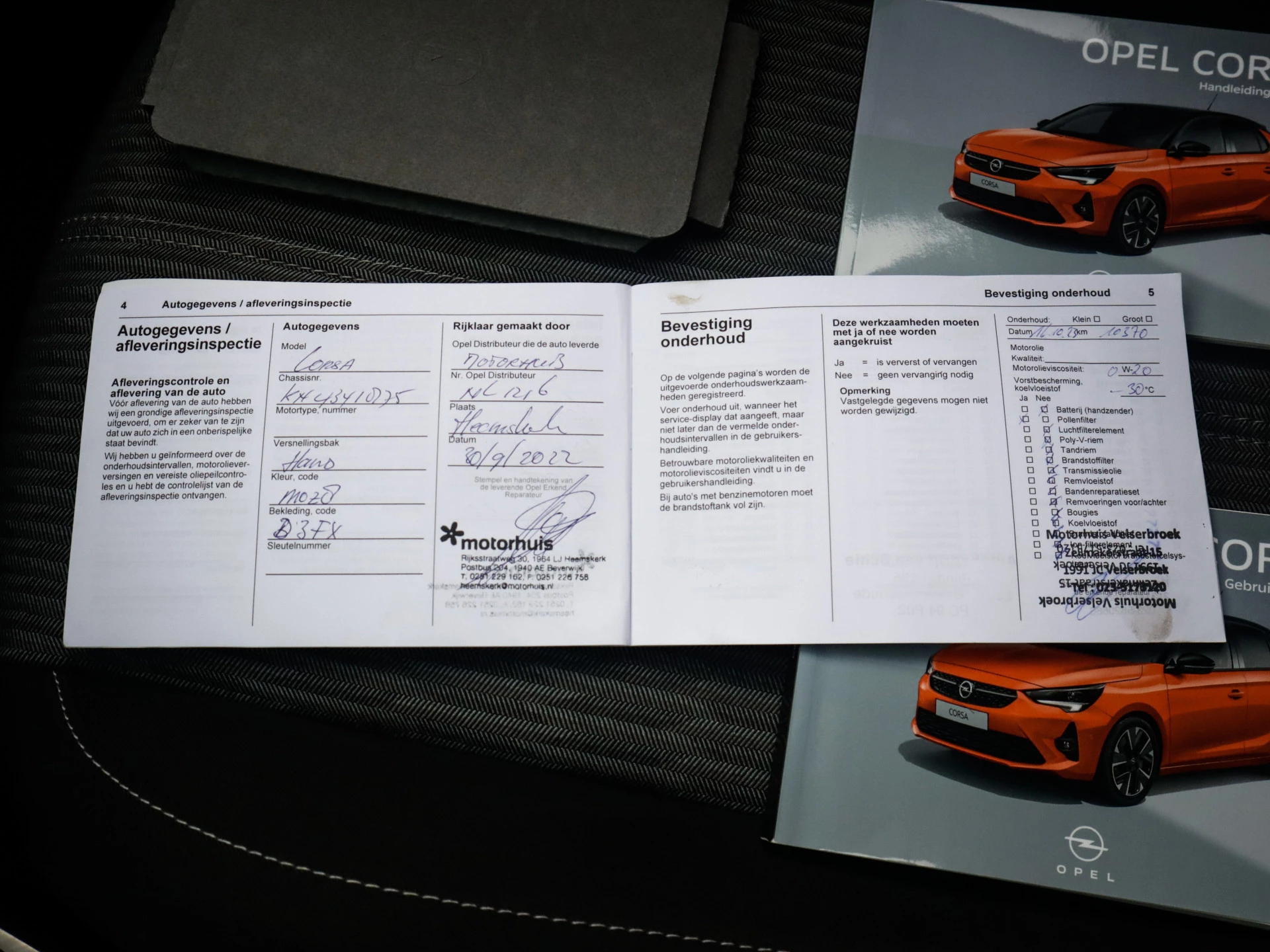 Hoofdafbeelding Opel Corsa