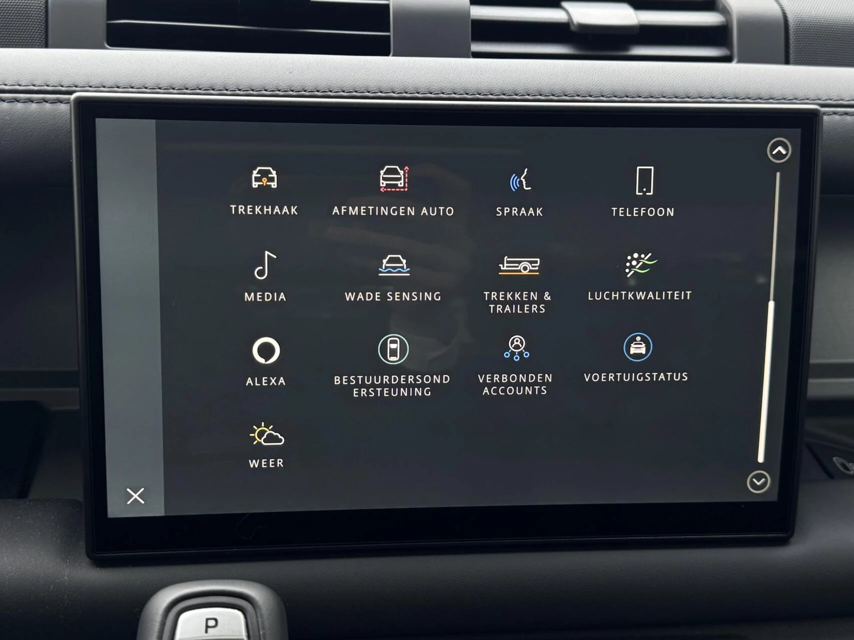 Hoofdafbeelding Land Rover Defender