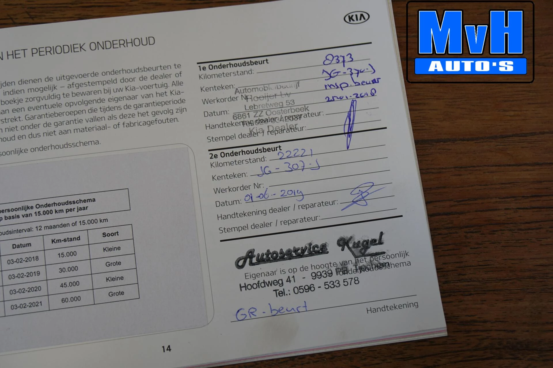 Hoofdafbeelding Kia Picanto