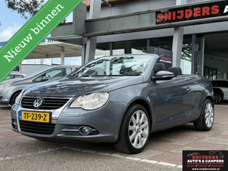 Hoofdafbeelding Volkswagen Eos