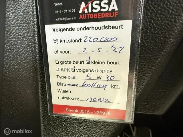 Hoofdafbeelding Opel Zafira